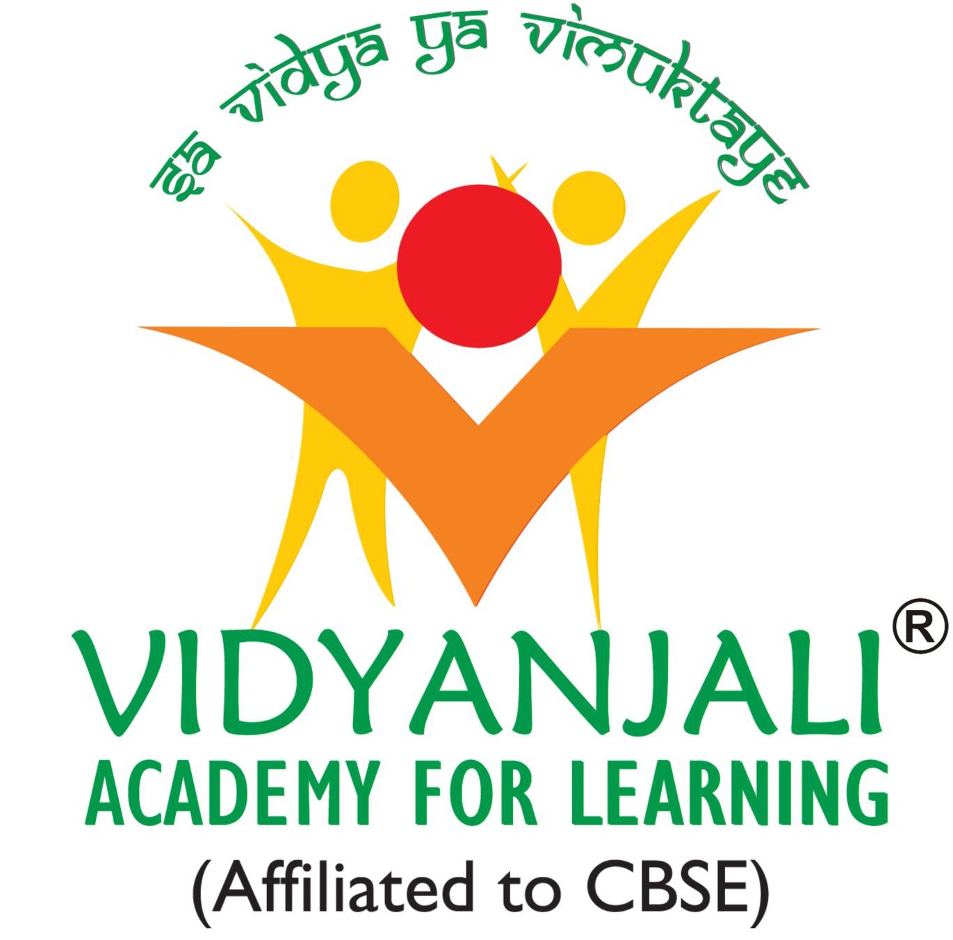 Vidyanjali